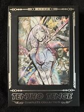 Tenjho tenge complete for sale  ATHERSTONE