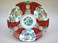 Porcelaine imari japon d'occasion  Montpon-Ménestérol