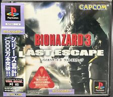 Sony PlayStation 1 - Biohazard 3 Last Escape - Edição Japão com Obi - SLPS-02300 comprar usado  Enviando para Brazil
