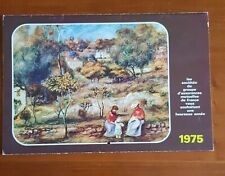 Calendrier 1975 groupe d'occasion  Marquise