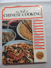 Chinese cooking 1975 for sale  Kerhonkson
