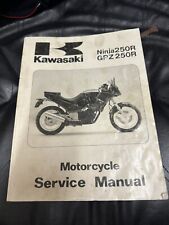 Kawasaki gpx250r ninja for sale  BRIGHTON