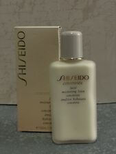 Shiseido concentrate facial gebraucht kaufen  Silberhöhe