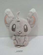 Minccino 270701 Pokemon Center Canvas 2012 Plush 5" Toy Doll Japan Cinccino for sale  Shipping to South Africa