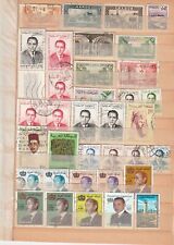 Maroc lot timbres d'occasion  Guidel