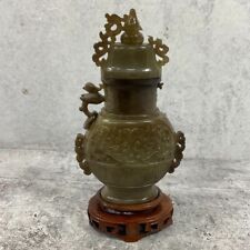 Jade chinese urn for sale  Seattle