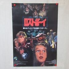 THE LOST BOYS 1987' pôster original do filme japonês B2 Joel Schumacher comprar usado  Enviando para Brazil