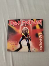 Używany, Iron Maiden Maiden Japan CD na sprzedaż  PL