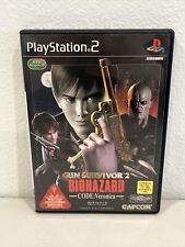 PS2 - Gun Survivor 2 BioHazard Code Veronica - Japonês - VENDEDOR DOS EUA, usado comprar usado  Enviando para Brazil