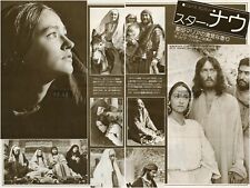 OLIVIA HUSSEY Jesus of Nazareth 1976 JPN Picture Clipping 2-SHEETS tg/u for sale  Shipping to United Kingdom