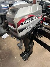 8hp mariner short for sale  ELY