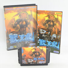 ALTERED BEAST Ju Oh Ki Juohki Mega Drive Sega 0855 md comprar usado  Enviando para Brazil