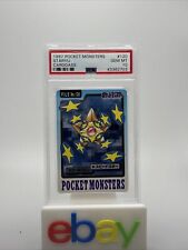 Psa pokemon 1997 for sale  Moriches