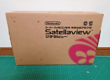 Super famicom satellaview d'occasion  Expédié en Belgium