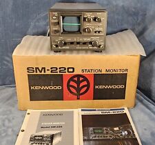 Kenwood 220 station for sale  Hightstown