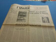 Unita 1979 scandalo usato  Roma