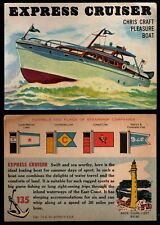 Gtstamps boats express for sale  Round Rock
