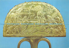 D011485 treasures tutankhamun. for sale  WARLINGHAM