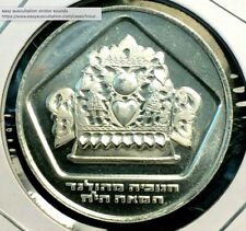 1975 israel hanukkah for sale  Edison
