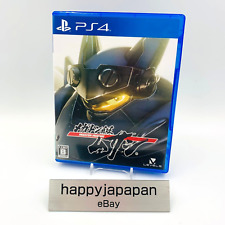 Sony PS4 Gry wideo Megaton C Cass Musashi PlayStation 4 POZIOM 5 Japonia, używany na sprzedaż  Wysyłka do Poland