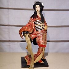Vtg japanese geisha for sale  Ellicott City