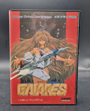 Gaiares sega megadrive d'occasion  Sevran