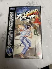 Street fighter alpha for sale  NEATH