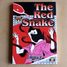 Red snake hideshi for sale  Ireland