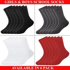 Girls boys kids for sale  BLACKBURN