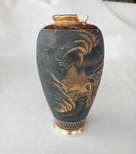 Vaso porcellana giapponese usato  Capoterra
