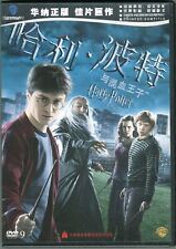 2009 Harry Potter e o Enigma do Príncipe Região Original 6 DVD Edição China, usado comprar usado  Enviando para Brazil