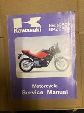 Kawasaki ninja 250r for sale  ASHTON-UNDER-LYNE