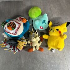 Pokémon plush lot for sale  Erie