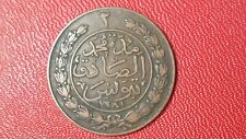 Kharub tunisie 1865 d'occasion  Loon-Plage