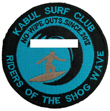 Kabul surf club usato  Empoli