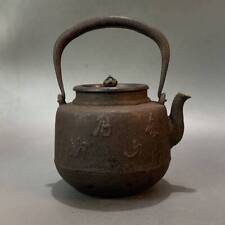 Teapot kettle tetsubin d'occasion  Expédié en Belgium