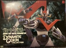 Dynamite gokin collection usato  Panicale