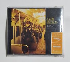 Zard: Kono Namida Hoshini MAXI-SINGLE CD (1999) JAPÃO -- MUITO BOM! TESTADO!! comprar usado  Enviando para Brazil