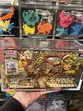 Pokémon sealed japanese d'occasion  Lure