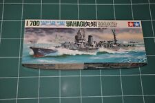 Japan light cruiser d'occasion  Villeneuve-le-Roi