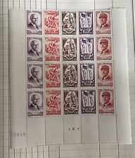 Bloc timbres 580a d'occasion  Capdenac-Gare