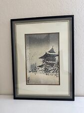 Vintage Japanese Eiichi Kotozuka Woodblock Print Higashi Honganji Temple for sale  Shipping to South Africa