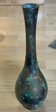 Vaso de bronze japonês antigo comprar usado  Enviando para Brazil