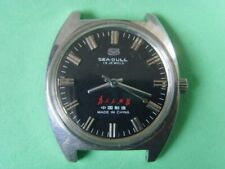 Vintage SEA-GULL 19J Relógio Mecânico Manual Usado comprar usado  Enviando para Brazil