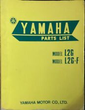 yamaha bop for sale  Shipping to Ireland