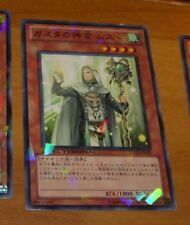 Tcg japanese rare d'occasion  Angers-