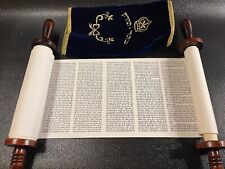 Torah scroll hebrew for sale  Canyon Country