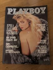 PLAYBOY EDICIÓN GRIEGA ERIKA ELENIAK Año 1994 En muy buen estado, usado segunda mano  Embacar hacia Argentina