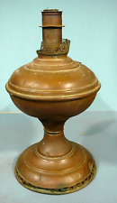 Vintage antique aladdin for sale  Owasso