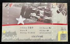 🇩🇪Michael Schumacher 91ª y última victoria en F1 - Pase Gran Premio de China 2006 segunda mano  Embacar hacia Argentina